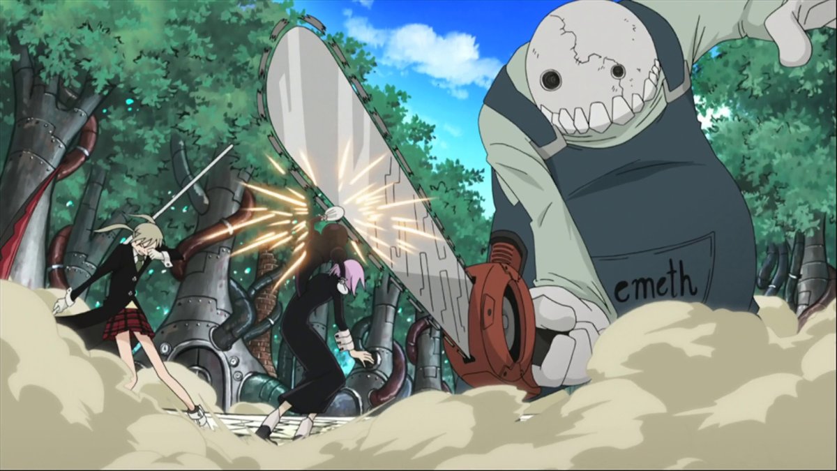 Странные горки