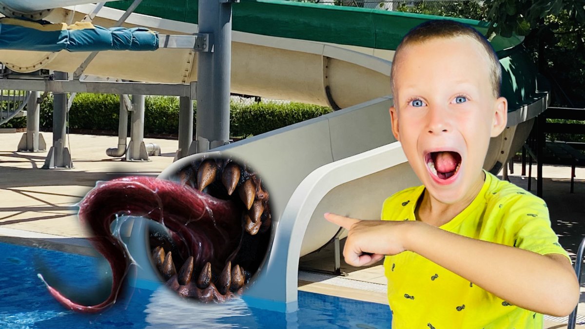 КИД Пожиратель душ резонанс душ