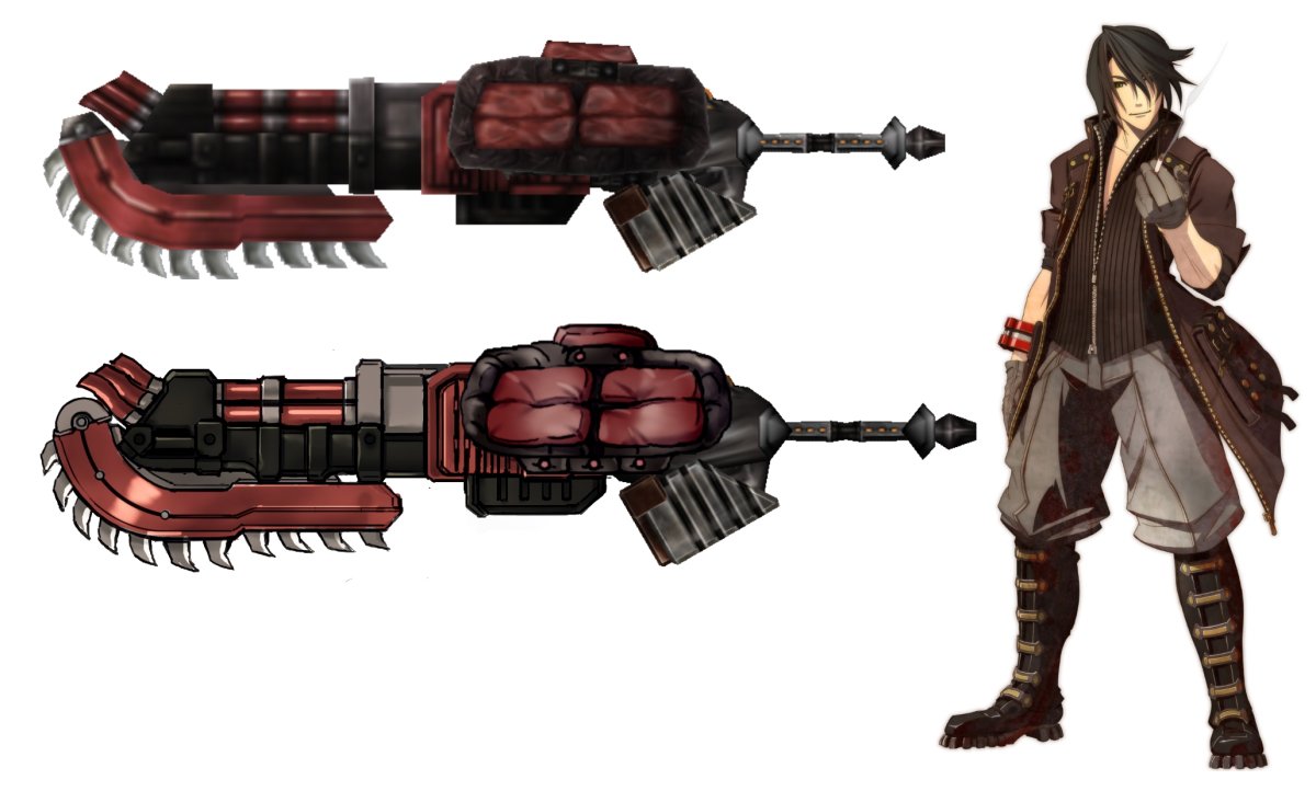 Аквапарк Пожиратель