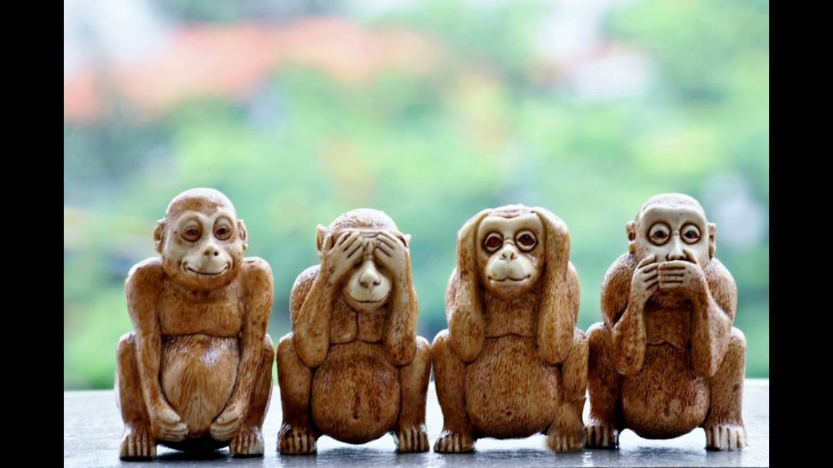 Сидзару четвертая обезьяна