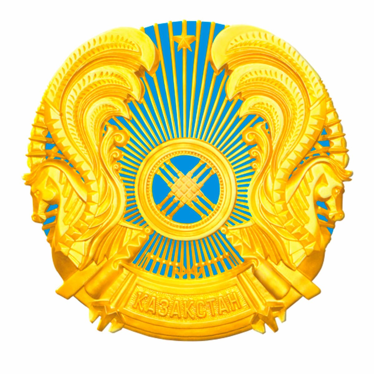 Казахстан флаг и герб