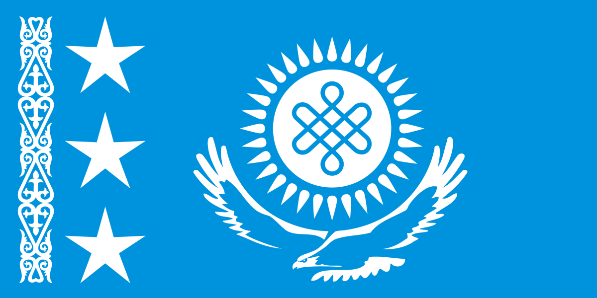 Флаг Казахстана