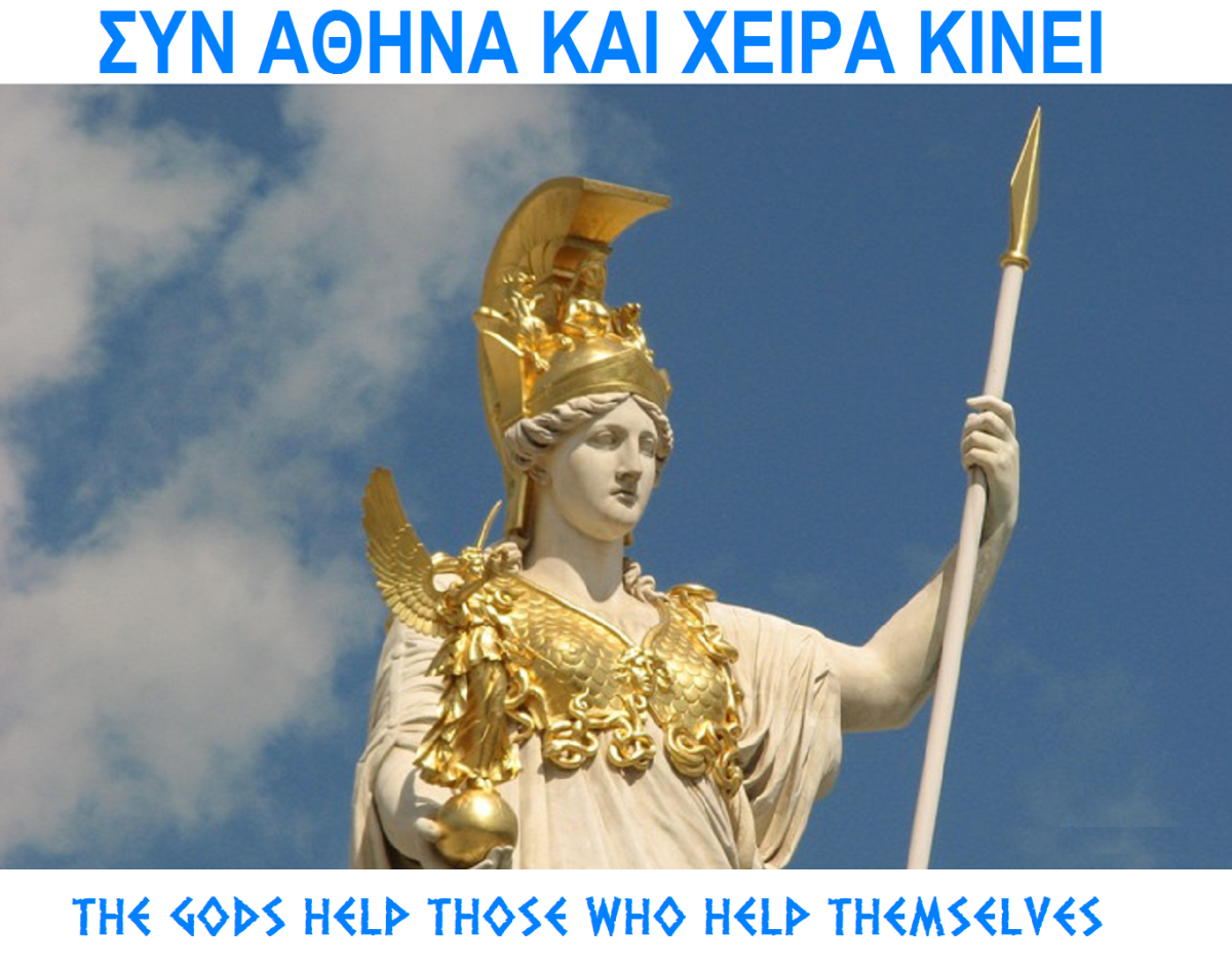 Афина богиня древней Греции