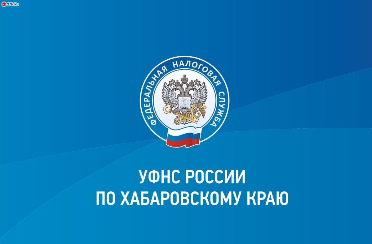 Бухгалтерия калькулятор