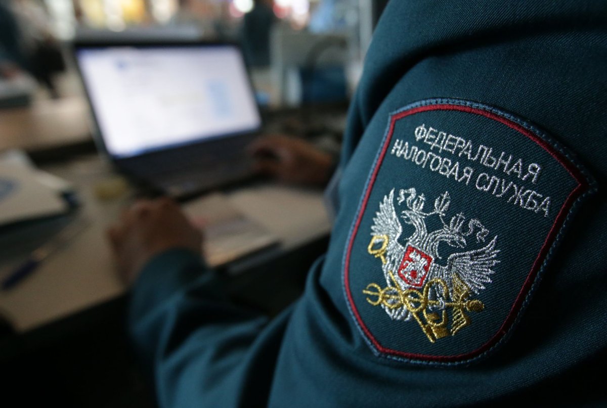 Налоговая эмблема