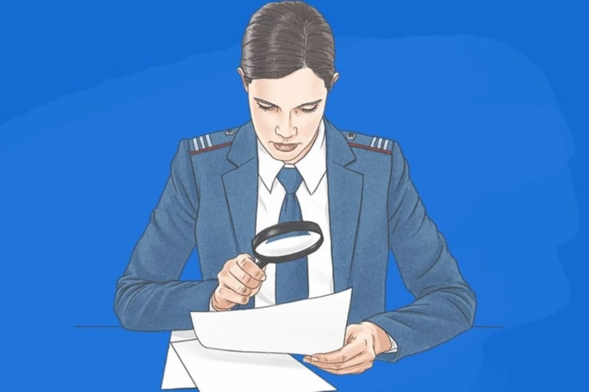 Налоговая логотип