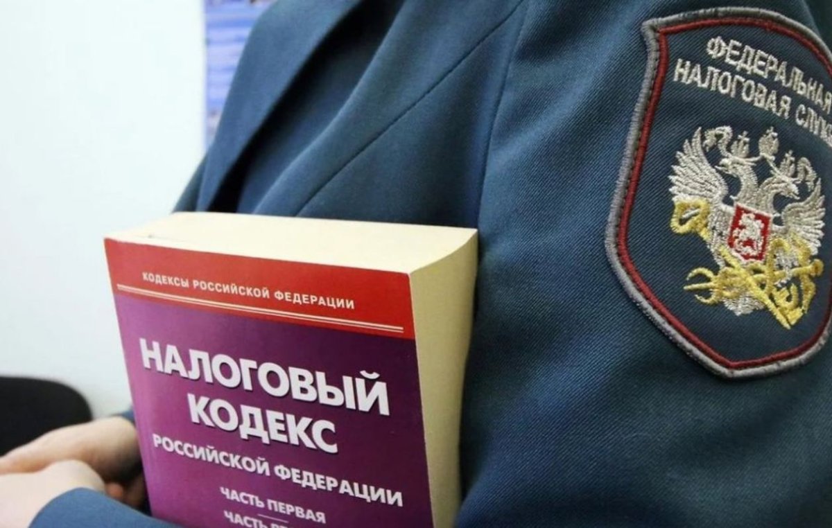 Регистрация кассы