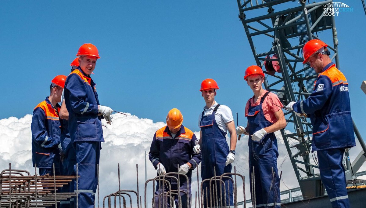 Вахтовики в Москве