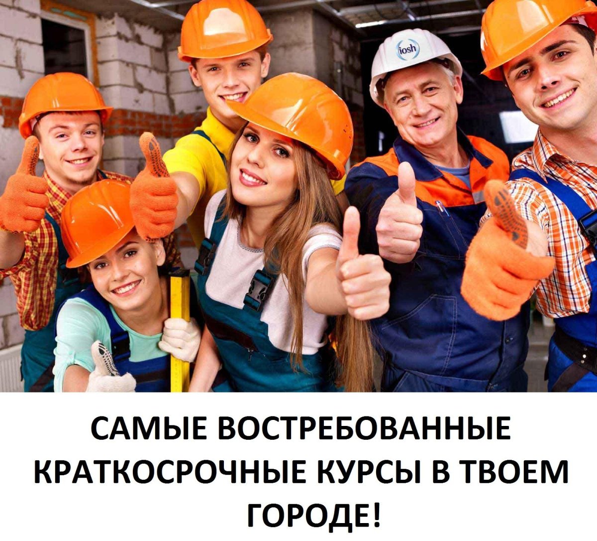 Газпром нефть Варандей