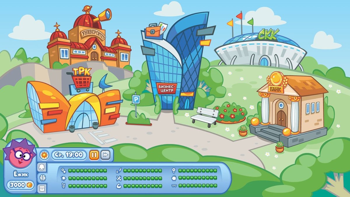 Красивые пейзажи из смешариков