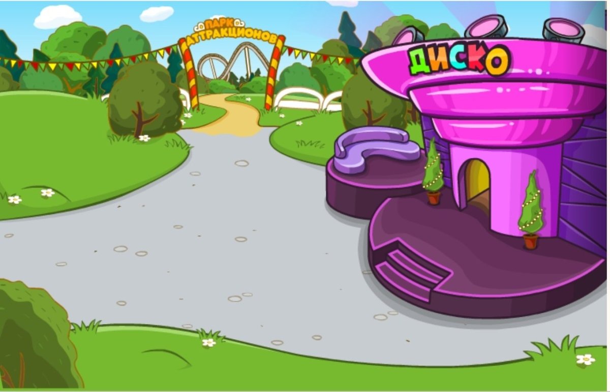 Телеграф из смешариков