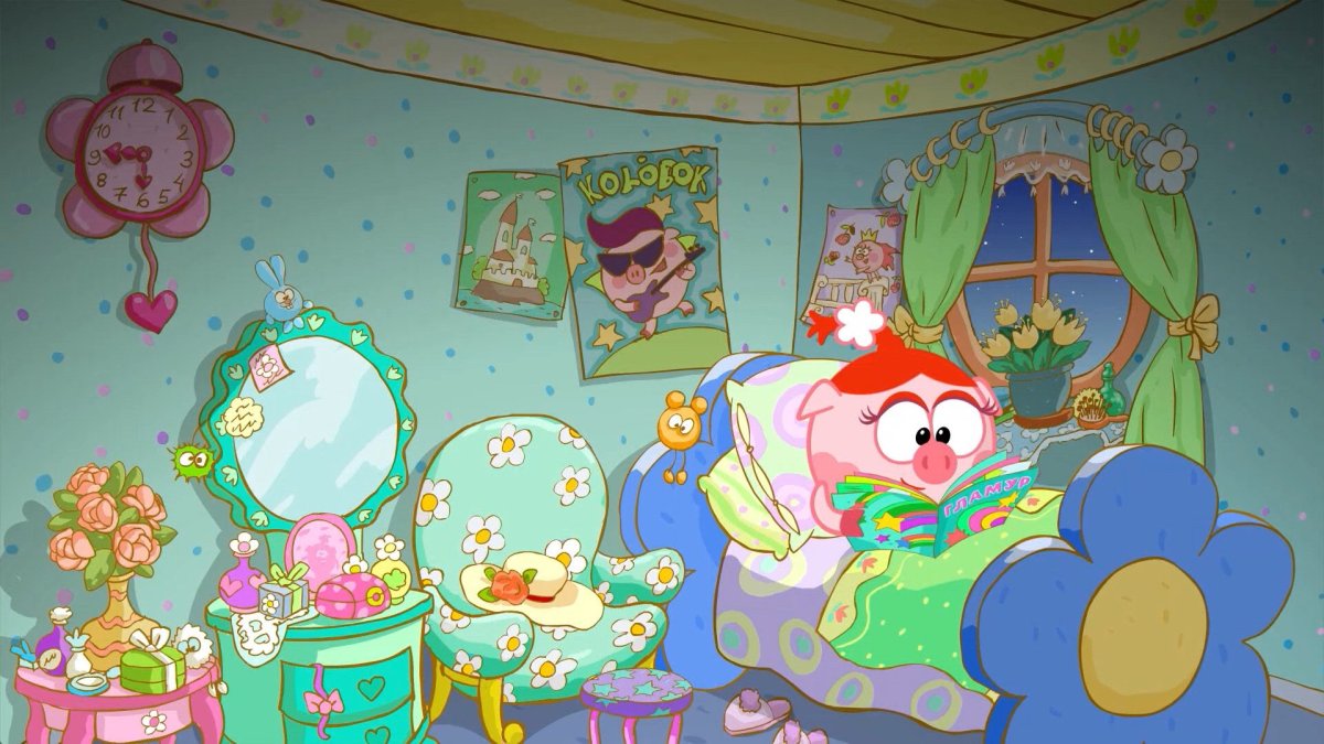 Мультяшное дерево дом