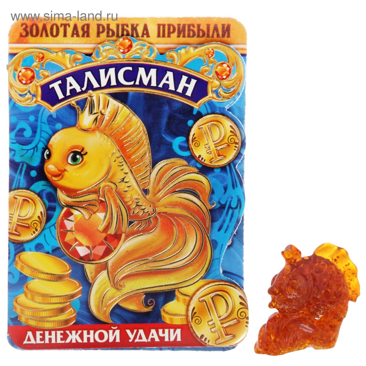 Золотая рыбка исполнение желаний