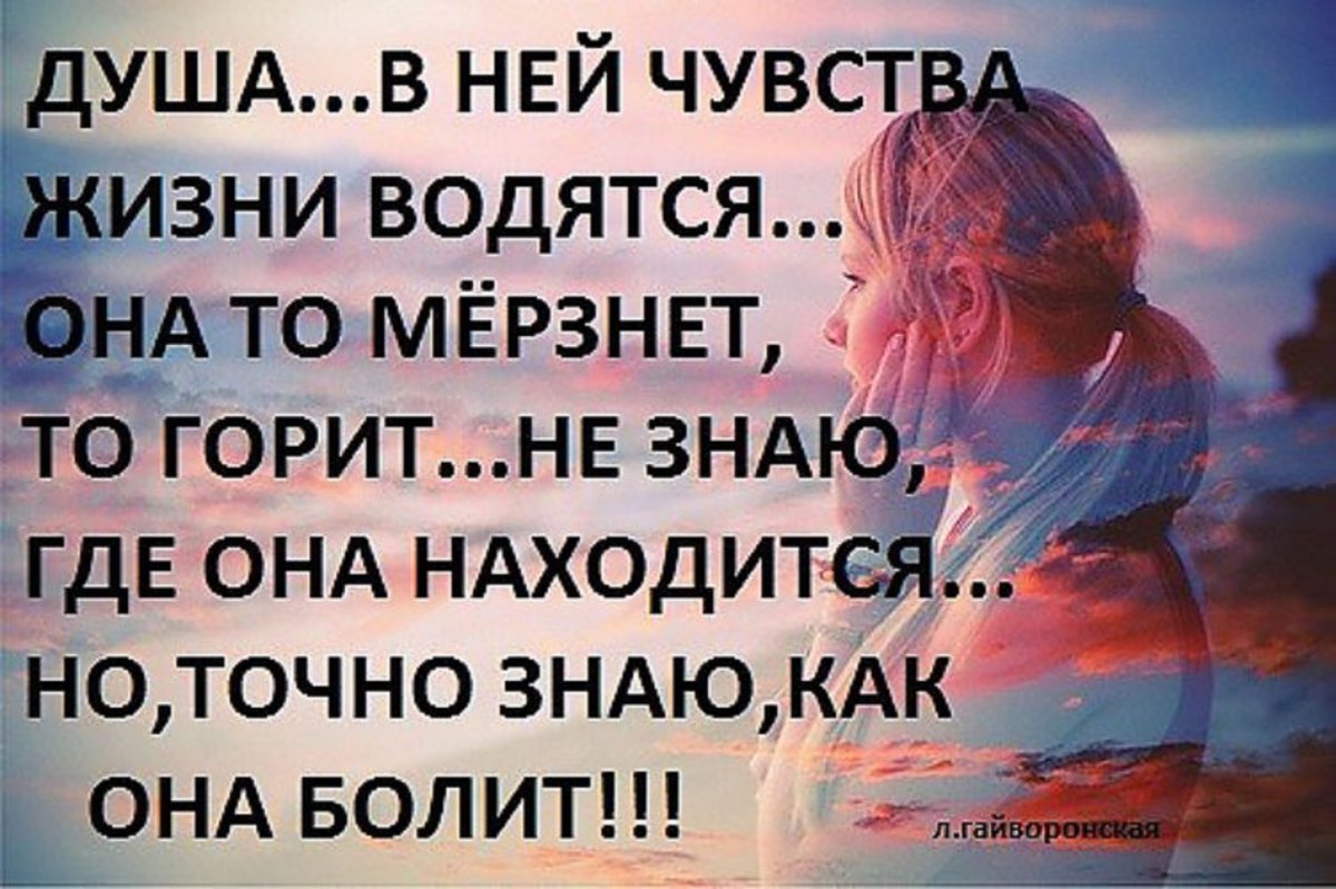 Рисунки со смыслом