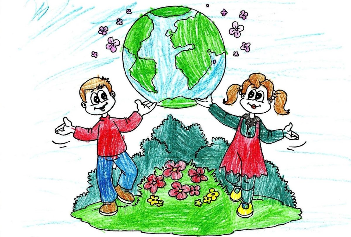 День земли презентация