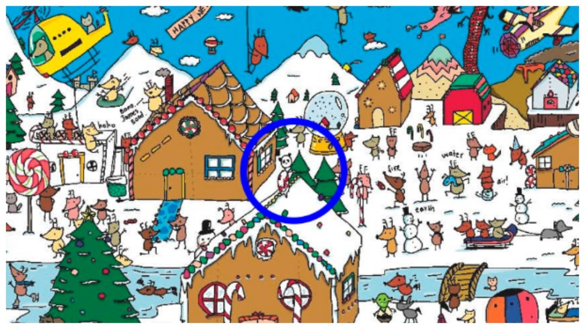 Найди на картинке