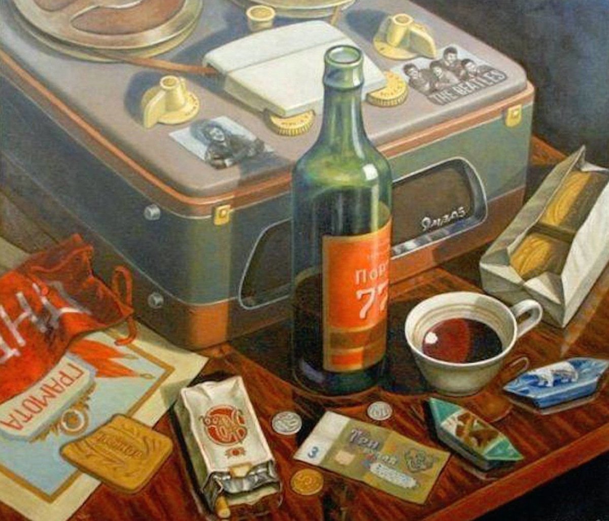 Натюрморт в стиле СССР