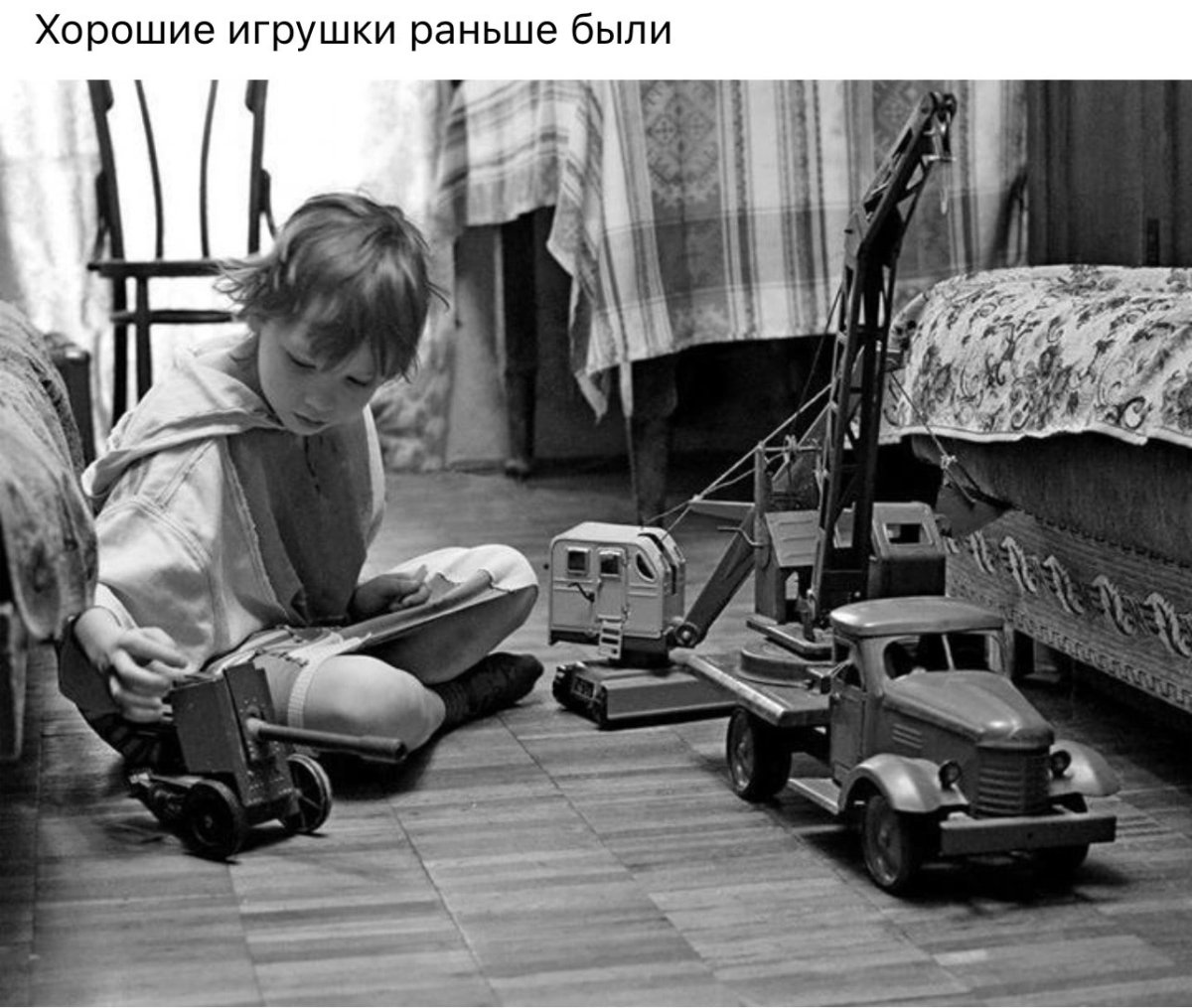 Ретро игрушки детские