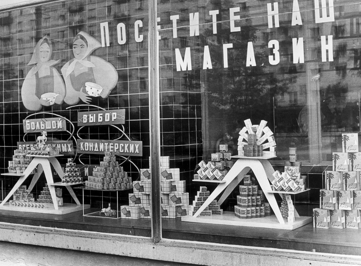 Витрины магазинов СССР