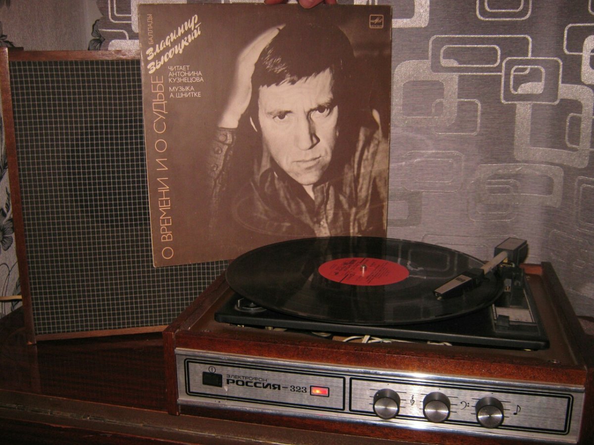 Александр Деревенсков