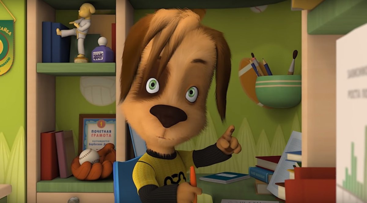 Барбоскины мультсериал