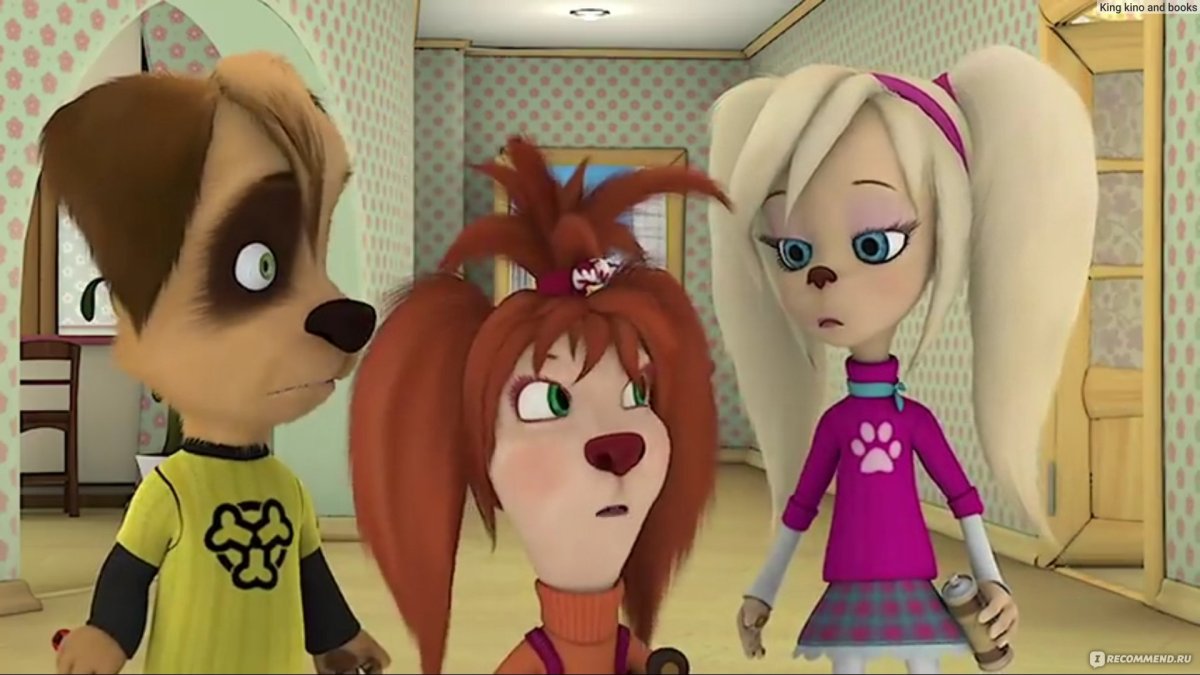 Барбоскины театр