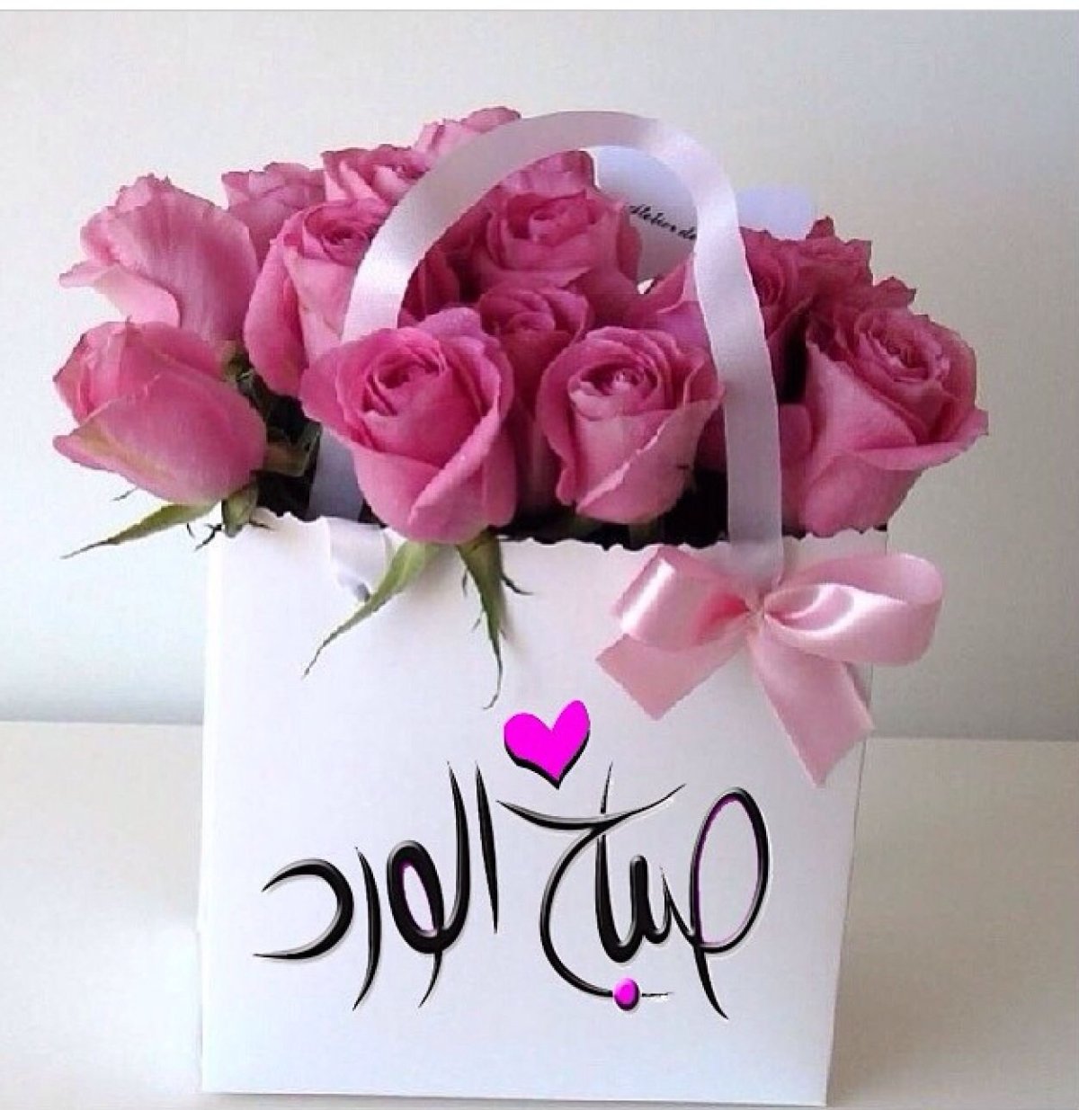 С днем рождения