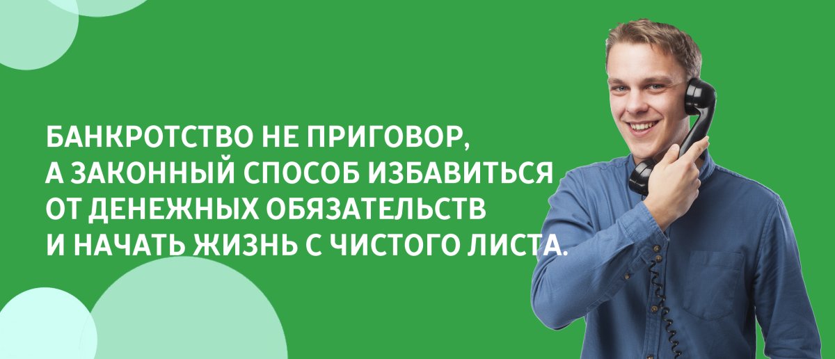 Золтан Николай Васильевич Мурманск адвокат