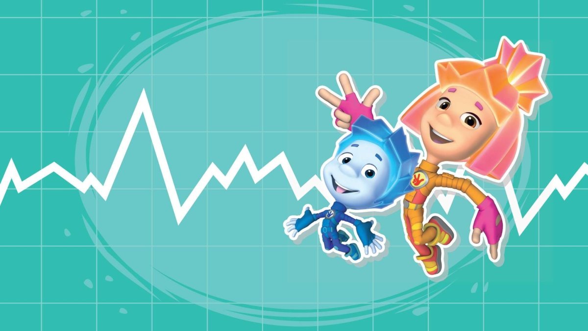 Фиксики. Симка / fiksiki simka