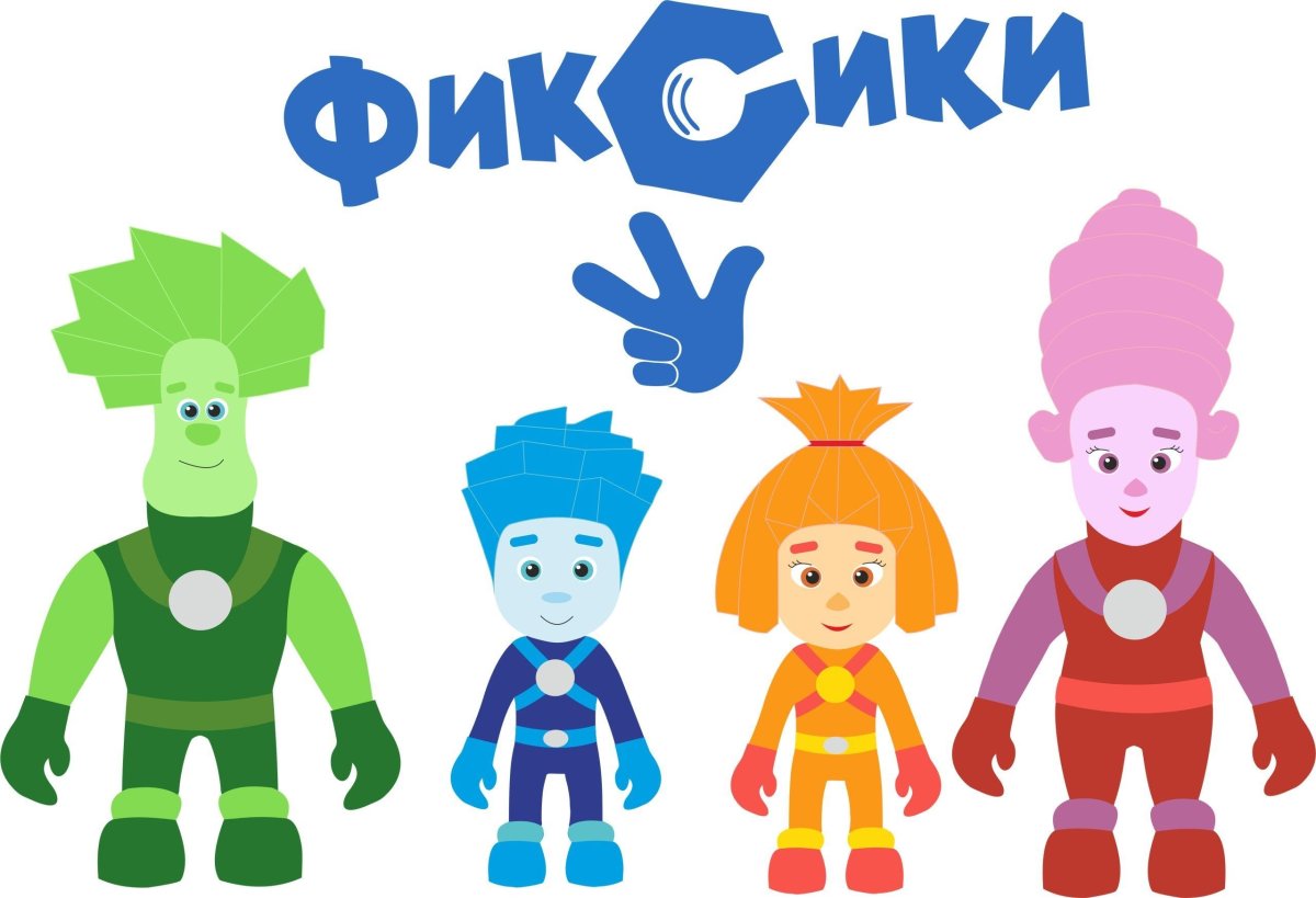 Герои мультика Фиксики Папус