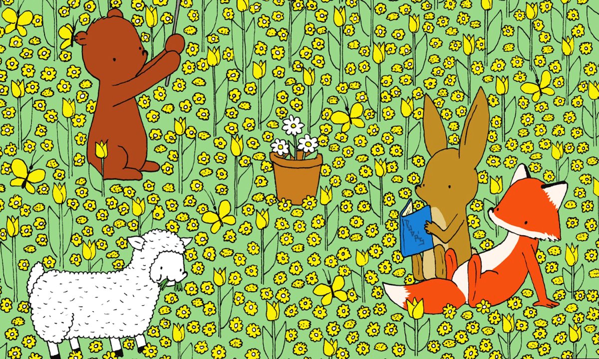 Головоломка Найди