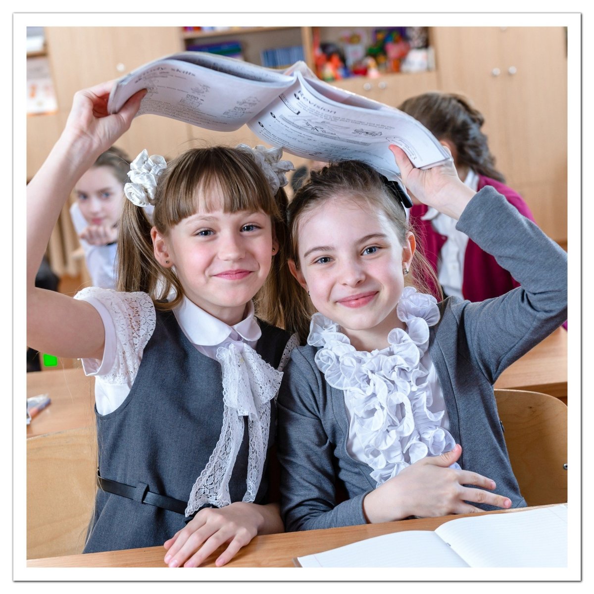 Горе ученик