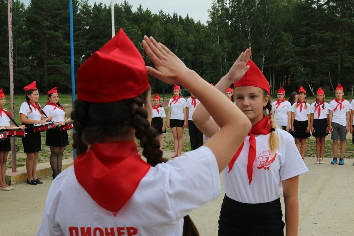 Пионерка всегда готова