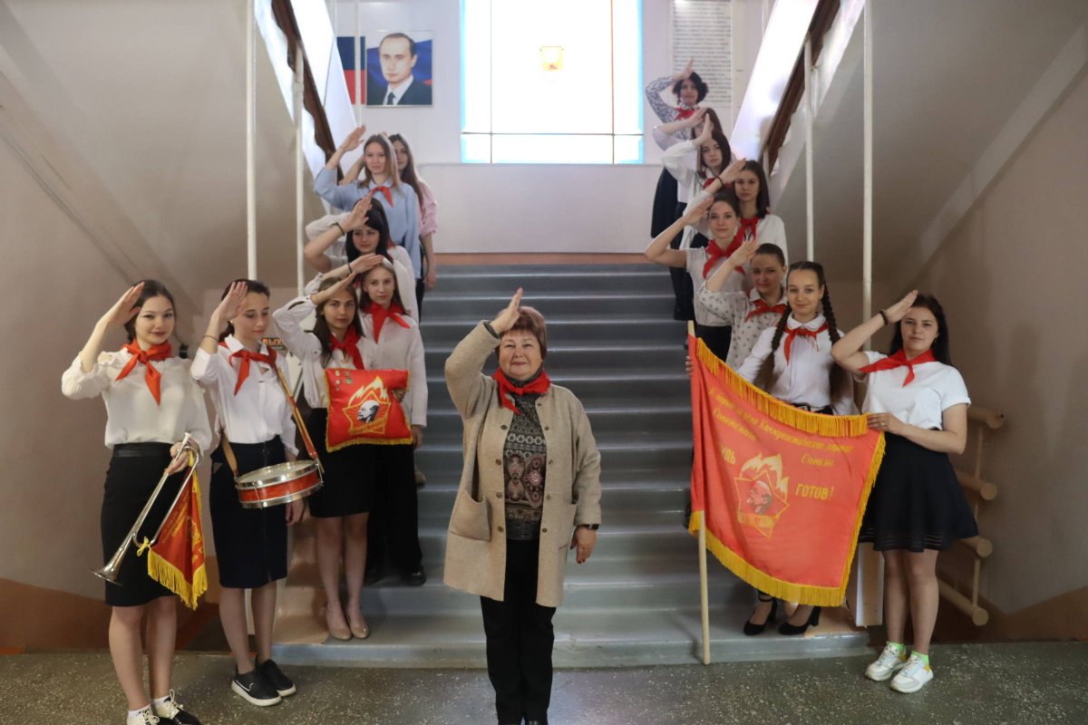 Горн пионерии СССР