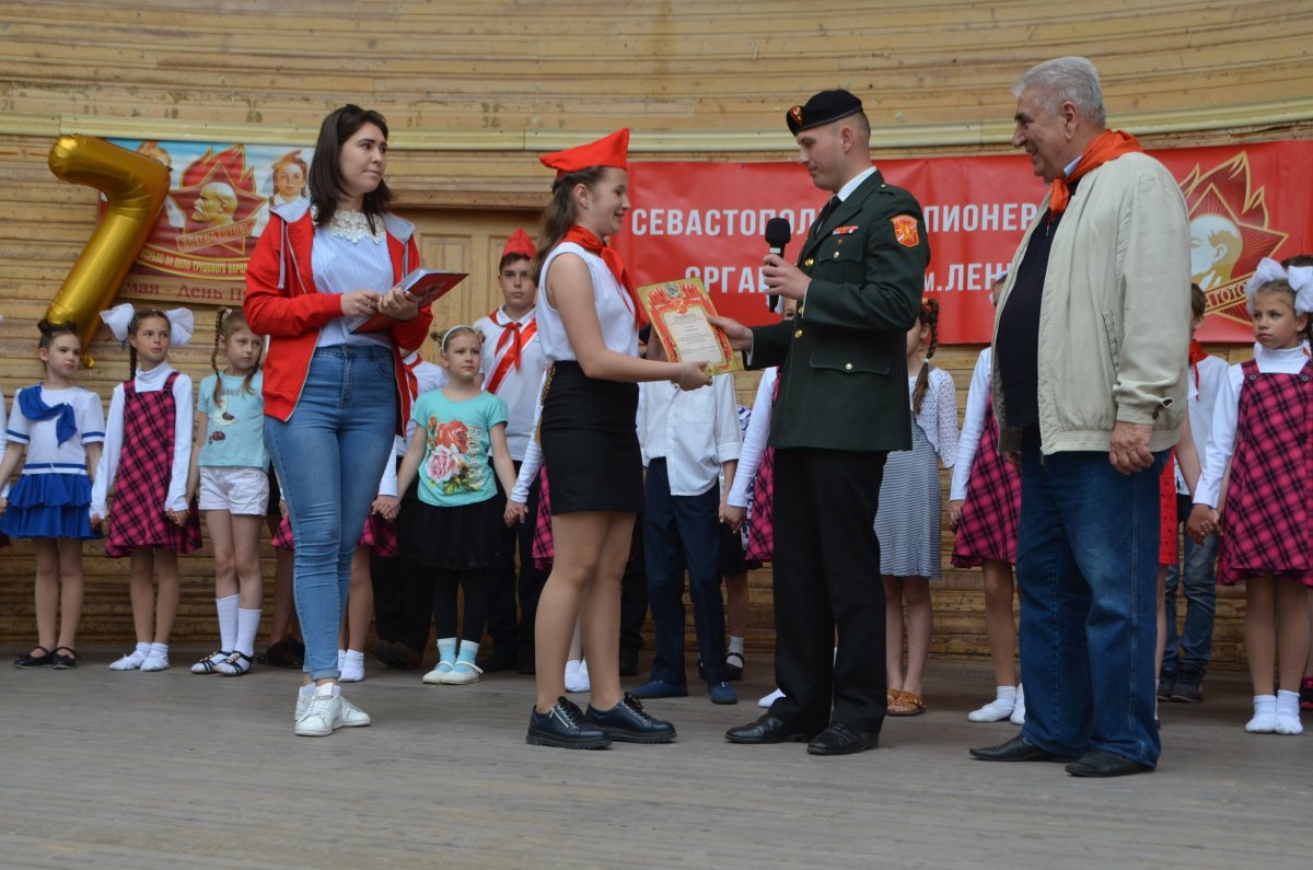 100-Летие Всесоюзной Пионерской организации имени в.и.Ленина