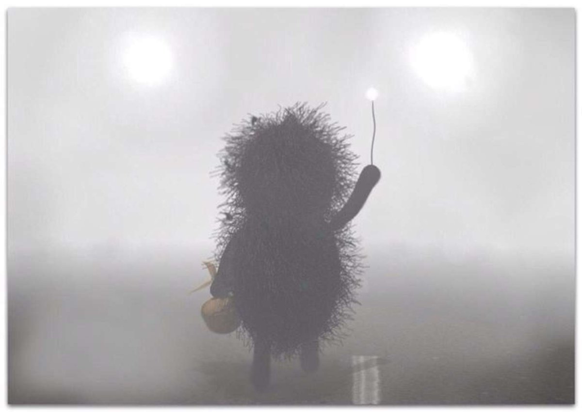 Ушла в туман