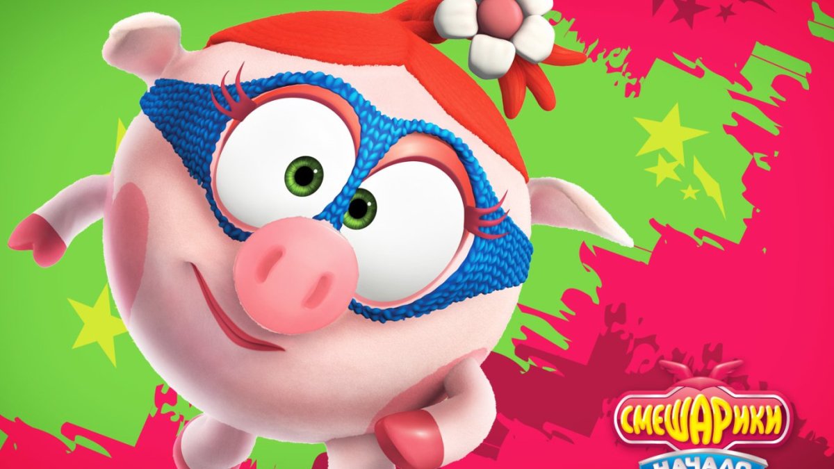 Смешарики герои Люсьен