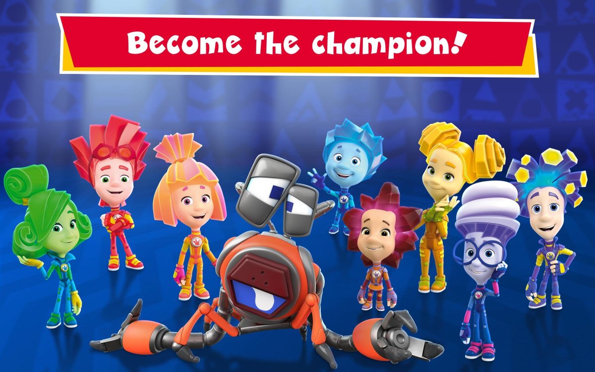 Фиксики. Папус