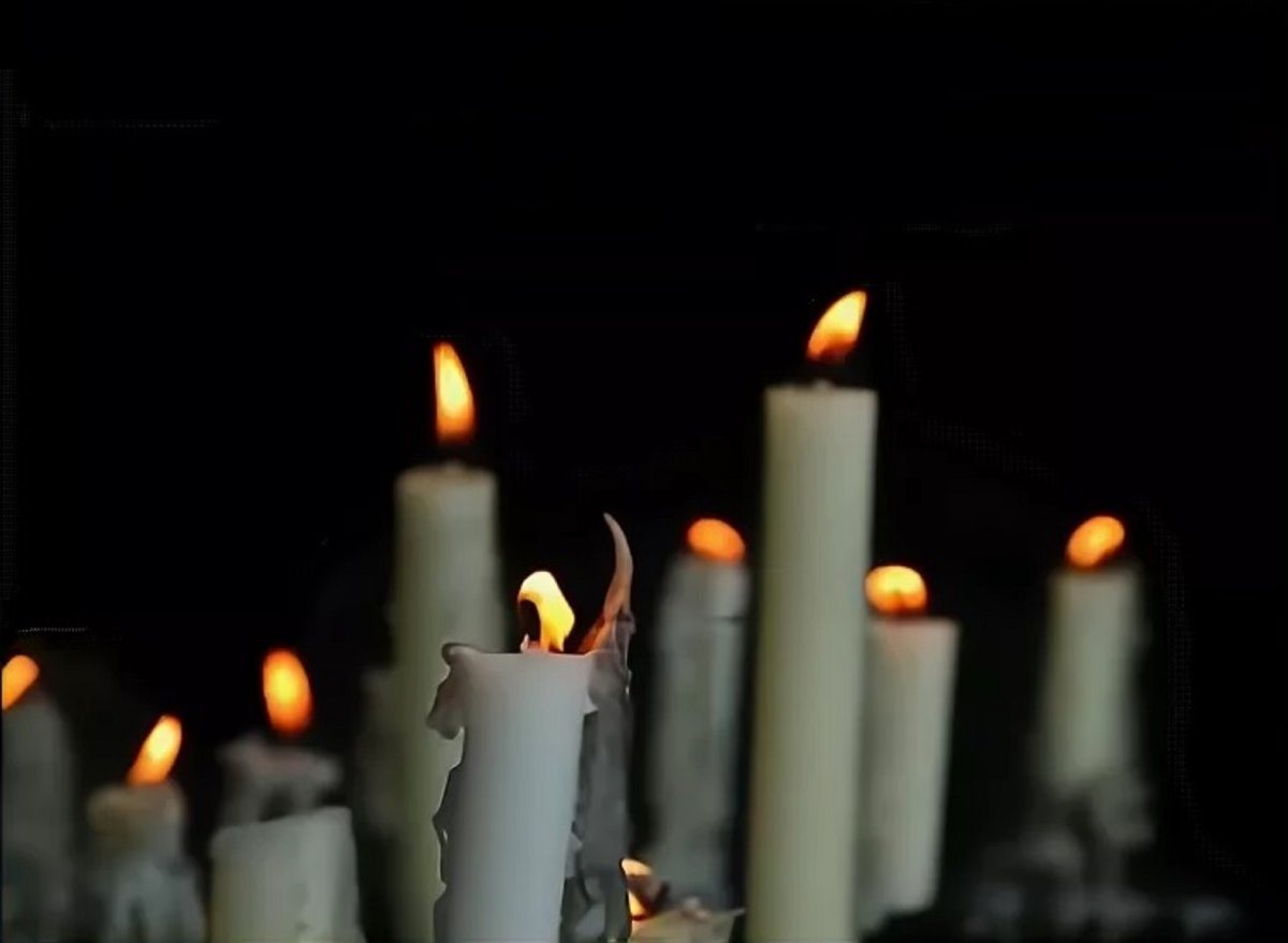 Соболезнования по случаю смерти