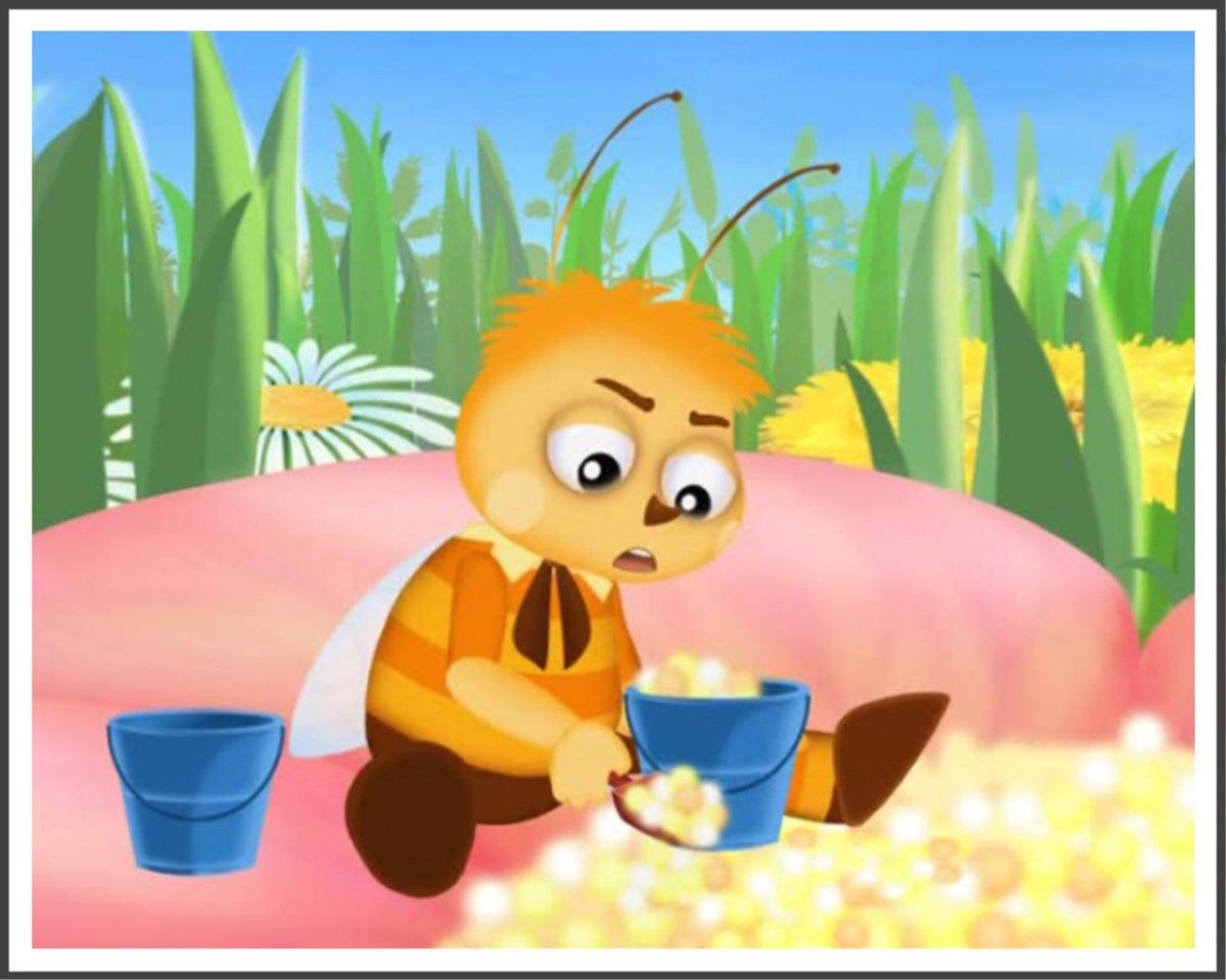 Лунтик пчелёнок