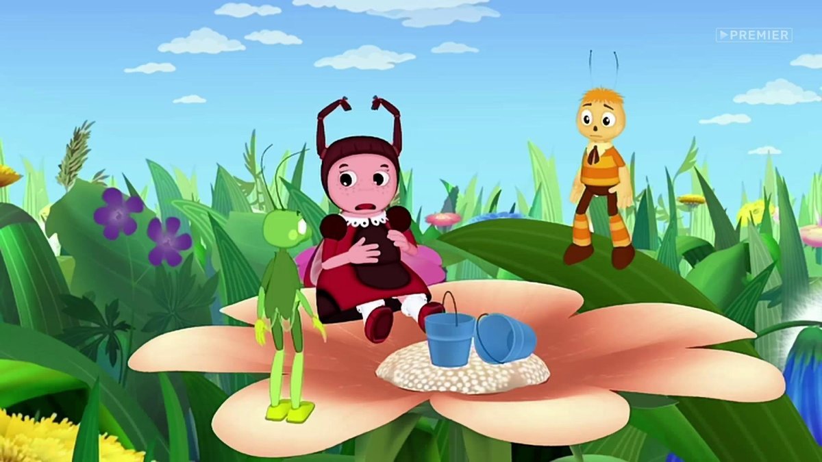 Кузя Мила и пчелёнок