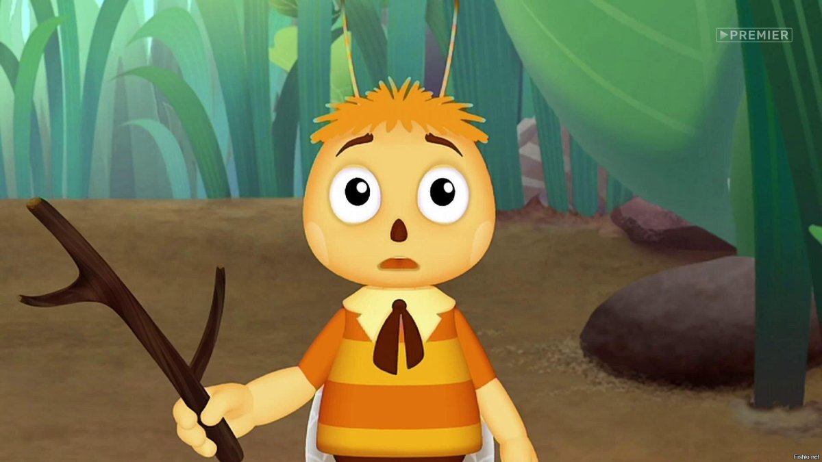 Пчелёнок из Лунтика