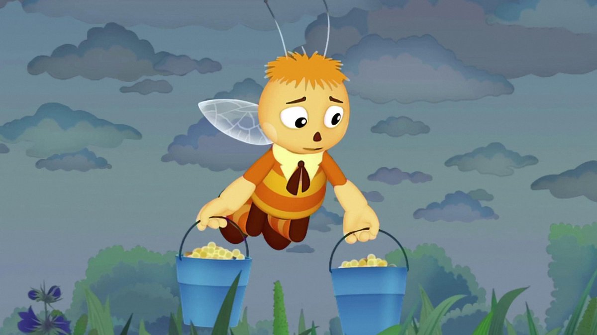 Кузя Мила и пчелёнок