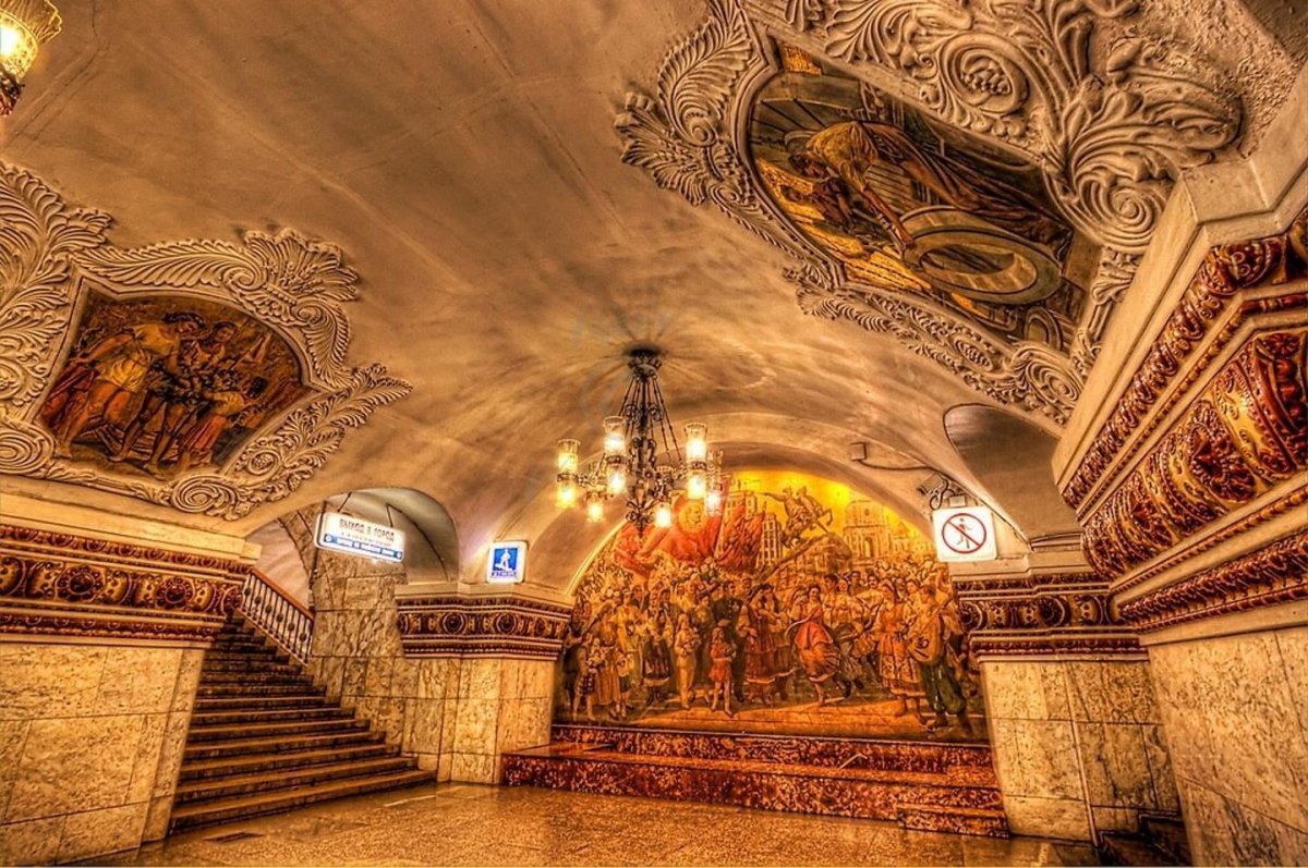 Киевская станция метро Москва