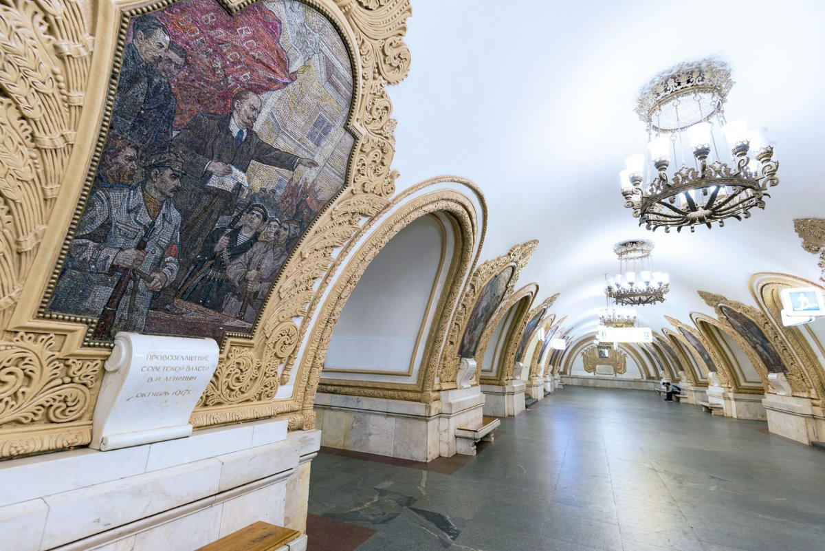 Московский метрополитен станция Киевская Кольцевая