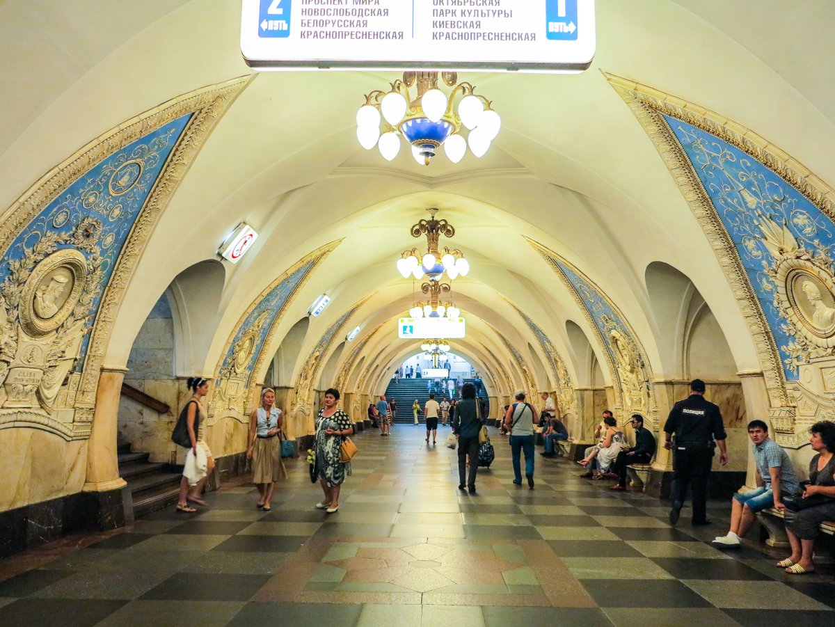 Станция Таганская Московского метрополитена