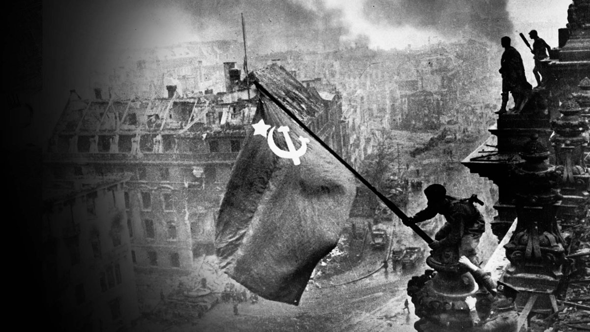 Взятие Рейхстага 1945