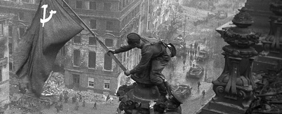 Кантария Рейхстаг