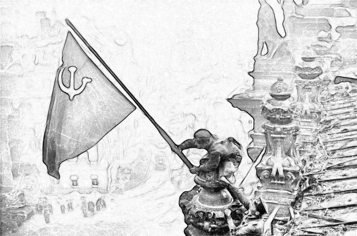 Эскизы на тему война