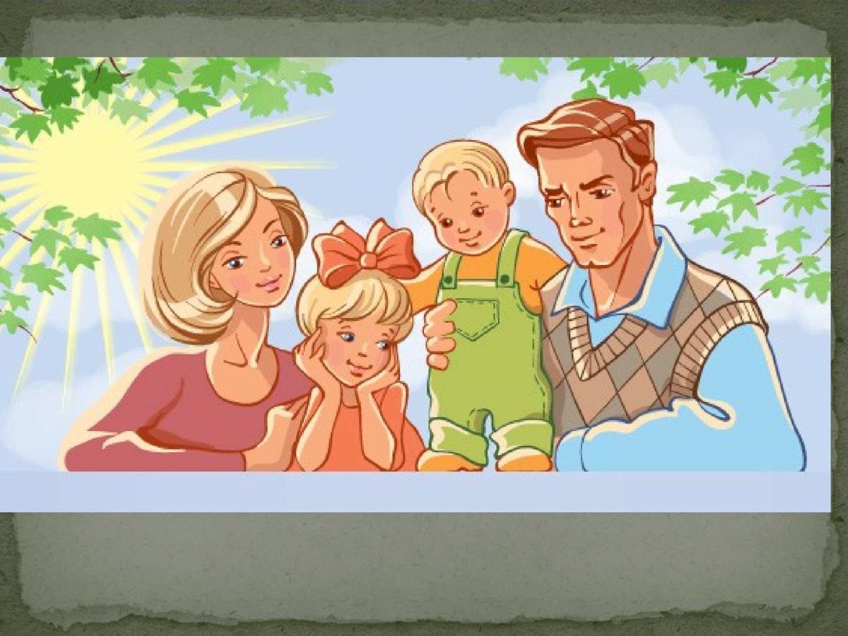 Логотип счастливая семья